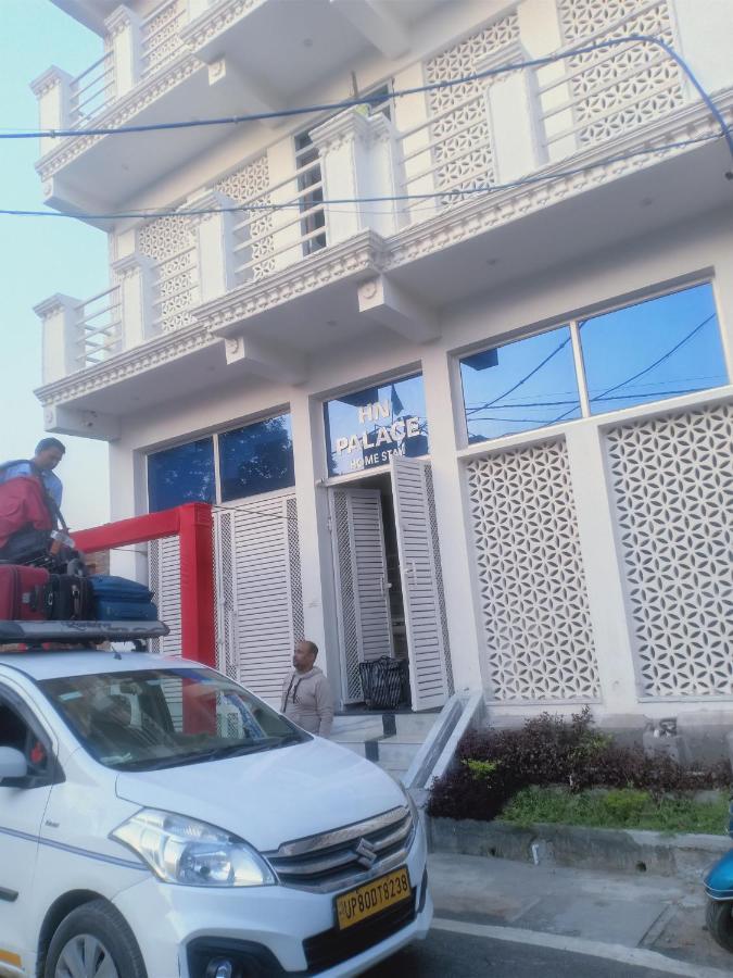 Hn Palace Homestay آغْرا المظهر الخارجي الصورة